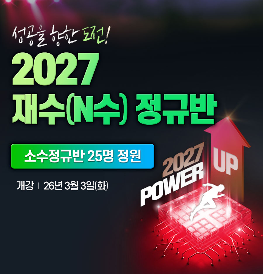 ����Ÿ��Ʋ